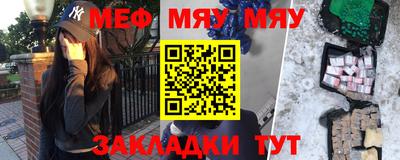 кокаин колумбия Конаково