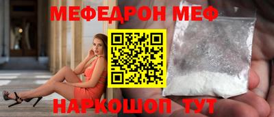каннабис Комсомольск-на-Амуре