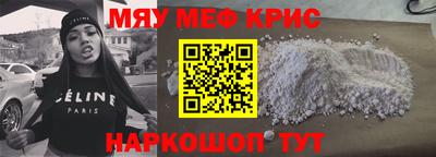 кокаин колумбия Конаково