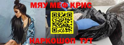 кокаин колумбия Конаково