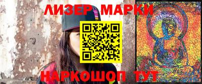 амфетамин Коммунар