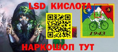 амфетамин Коммунар