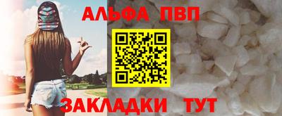 амфетамин Коммунар