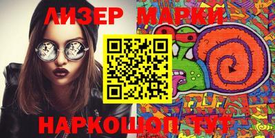 кокаин колумбия Конаково