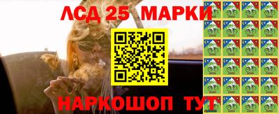 амфетамин Коммунар