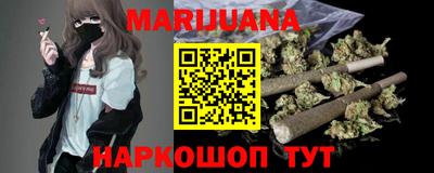 амфетамин Коммунар