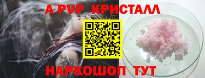 кокаин колумбия Конаково