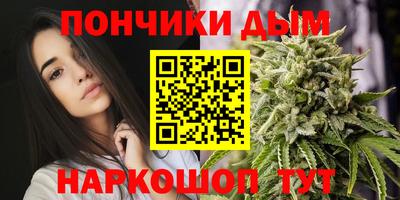 кокаин колумбия Конаково