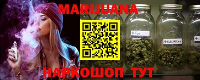 кокаин колумбия Конаково