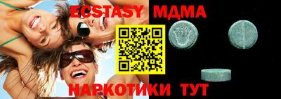 кокаин колумбия Конаково