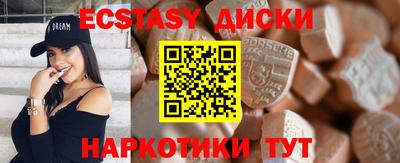 кокаин колумбия Конаково