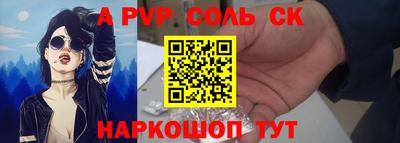 кокаин колумбия Конаково