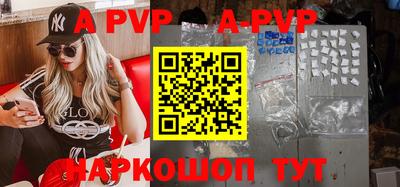 кокаин колумбия Конаково