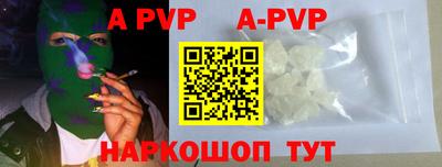 кокаин колумбия Конаково