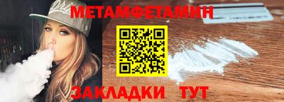 кокаин колумбия Конаково