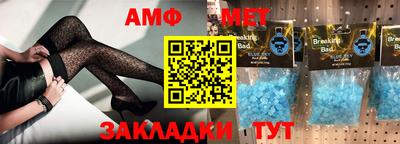 кокаин колумбия Конаково