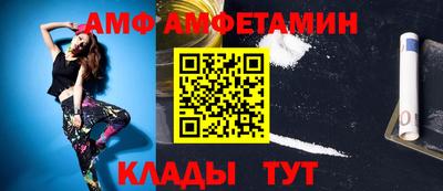 кокаин колумбия Конаково