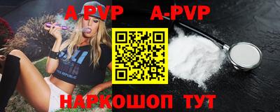 амфетамин Коммунар