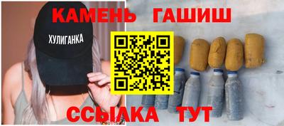 амфетамин Коммунар