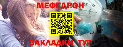 кокаин колумбия Конаково