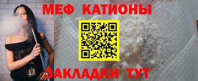 амфетамин Коммунар