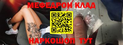 амфетамин Коммунар