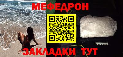 амфетамин Коммунар