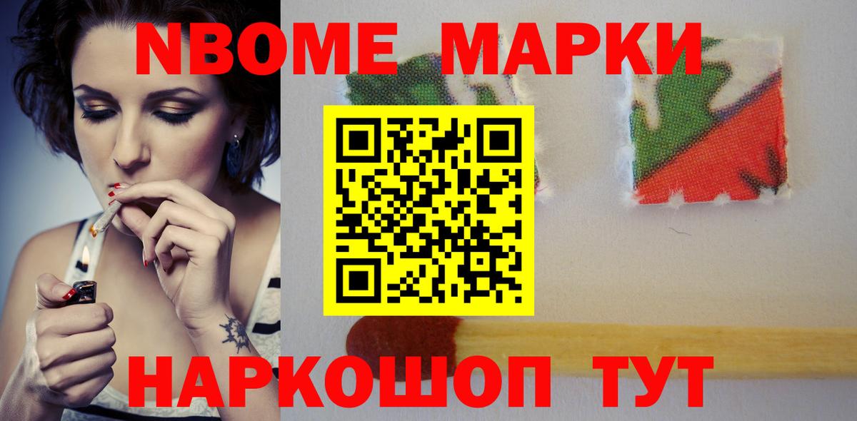 hydra как войти  ЛСД экстази ecstasy  Вход с VPN  Чистополь 